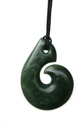 Fish Hook Inventory#008