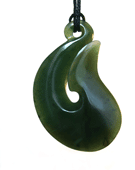 Fish Hook Inventory#001