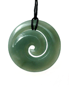 Koru or Spiral Inventory #010